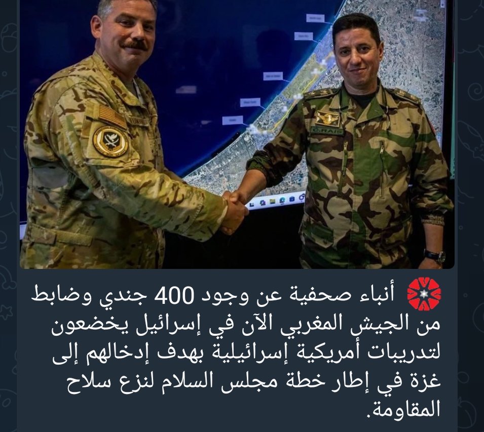 de40527's tweet photo. @mazen00711 #المغرب https://t.co/dYcJm1ic4R