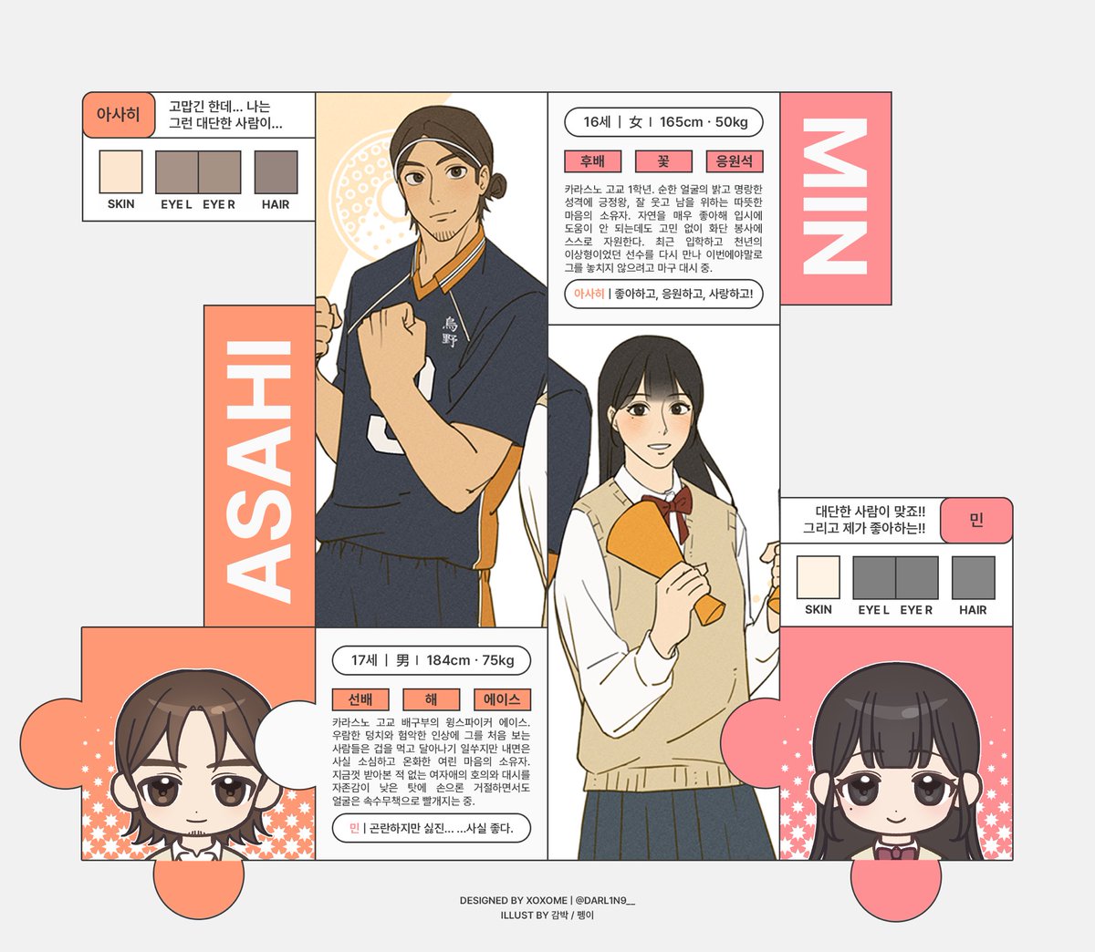 dearmyspiker's tweet photo. https://t.co/EJmaRuCDMN