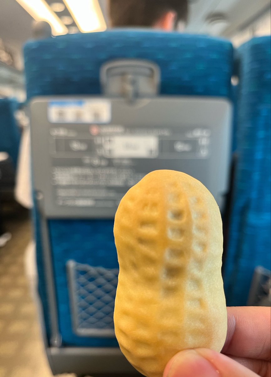 lilula9999's tweet photo. 🥜🚅 https://t.co/s8s8SqsHaT