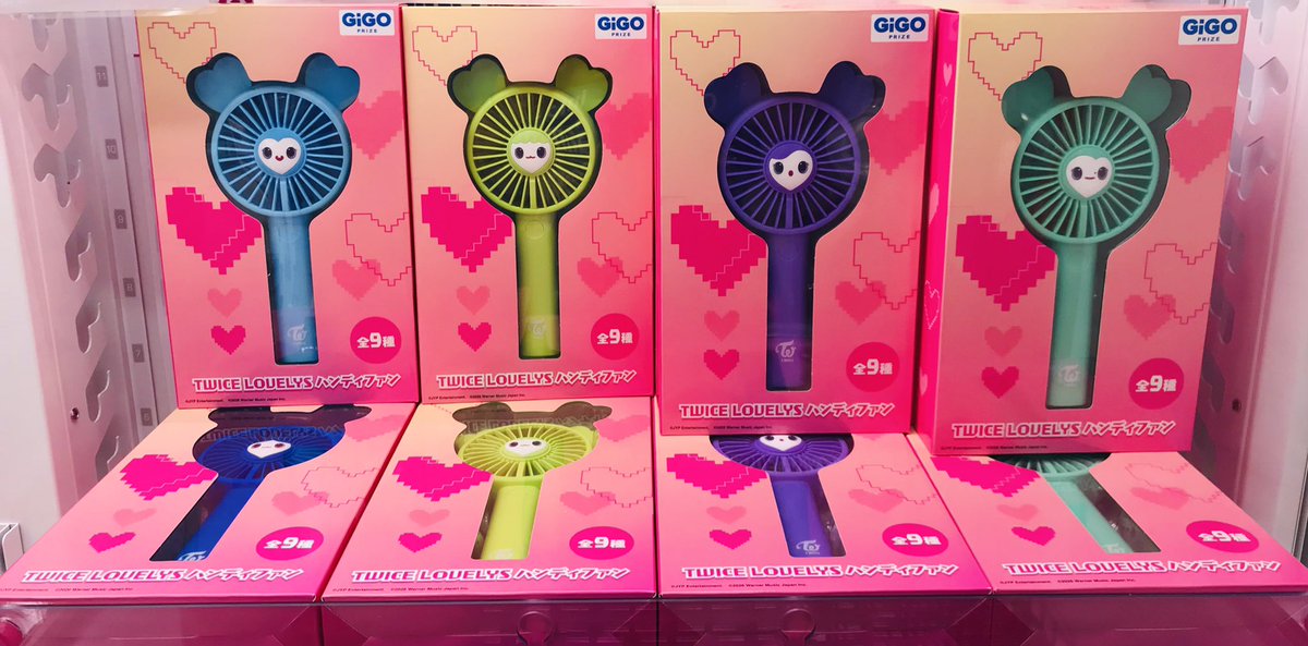 ?景品再入荷情報? TWICE LOVELYSハンディファン ご好評 