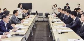 UedaIsamuMP's tweet photo. 公明党行政書士制度議員懇話会で、日本行政書士会連合会・政治連盟の役員の皆さまと政策懇談。行政書士は、官公署に提出する許認可の申請書などの書類を作成する専門家です。私も行政書士の登録をしています。

https://t.co/ooh7rZPfL4 https://t.co/5D9YTTG2xY