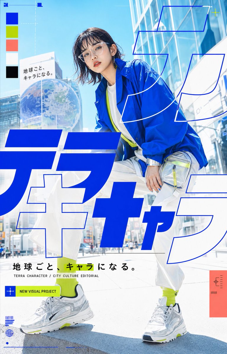 terasu_design's tweet photo. 一発で制作してみたけど制度めっちゃ高い〜〜！
予想以上の美男子になったけど、神プロンプトでした！ https://t.co/IrVLHgIVje