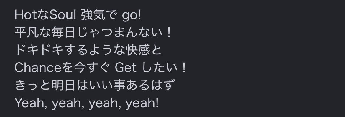 ganbalchann's tweet photo. 大森靖子の焼肉デートのここってBody＆Soulから来てたりする？？ https://t.co/7BtkpBXN78