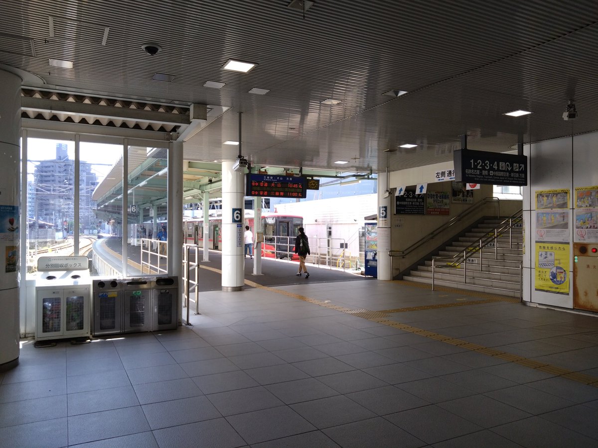 名鉄岐阜駅 デカい 名古屋本線 名鉄岐阜 → 普通 須ケ口ゆき 途中下車