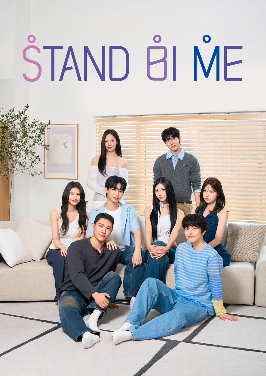 rakuten_asidra's tweet photo. 💘「Stand BI Me」
✅第5〜6話【字幕なし版】日韓同時配信開始！
✅第1〜2話【日本語字幕版】に差し替え完了！

バイセクシュアルの男女8人が織りなす
韓国恋愛リアリティショー✨
感想は「#楽天TVでStandBIMe」でぜひ📬

🔻全話パックはこちら
https://t.co/KIZjtvjoyE

#StandBIMe #恋リア #楽天TV https://t.co/MNzFMJDYiq