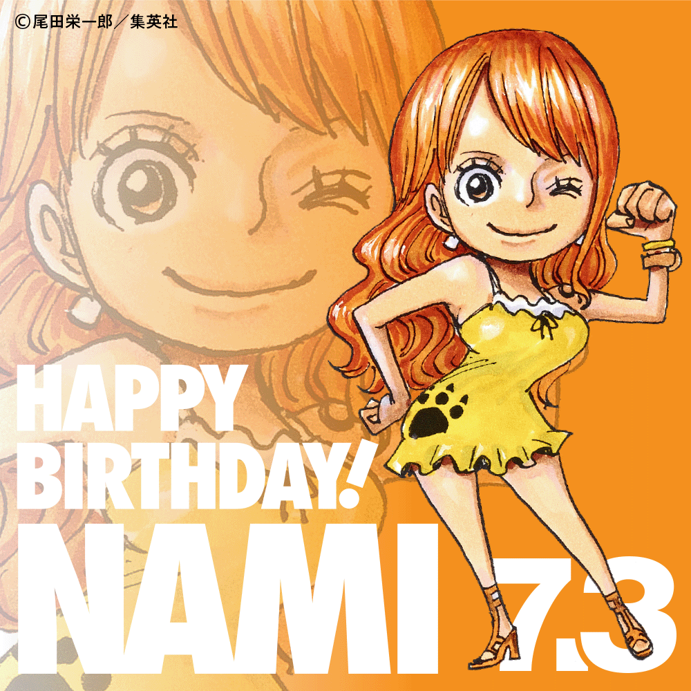 op_kfpj's tweet photo. 🎉HAPPY BIRTHDAY NAMI🎂

#ナミ誕生祭2026
#ONEPIECE
#熊本復興プロジェクト https://t.co/eQyxYHCk5a