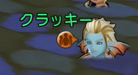 cloudluckyDQX's tweet photo. 今回はツール以外でチーム探そうかなと思ってチーム募集中アイコン使ってるんだけど、野良オートマやエンドの場所とかでもこれ使ってる人復帰してから一人も見た事ないかもしれない🤔
昔はちょくちょくいた気するけどなぁ
#DQ10
#ドラクエ10 https://t.co/sesrb09Tni