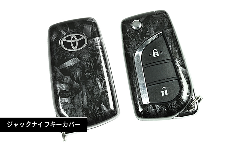 hmnstage's tweet photo. ＼✨新商品✨ ／

■トヨタ　GRヤリス(2024.1～)

#トヨタ #GRヤリス #GRYARIS #TOYOTA

上記車種に対応する商品が新登場！

内装から外装、アクセサリー全６商品が追加🤩

7/3(金)よりご予約受付中、7/9(木)より順次発送開始です🎉

👇みんカラでチェック↓
https://t.co/hfE3liPV7a https://t.co/hIFLZJruH0