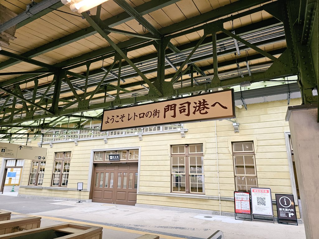 Deanty_Ex's tweet photo. レトロやねぇ… https://t.co/dCYjrx9UHe