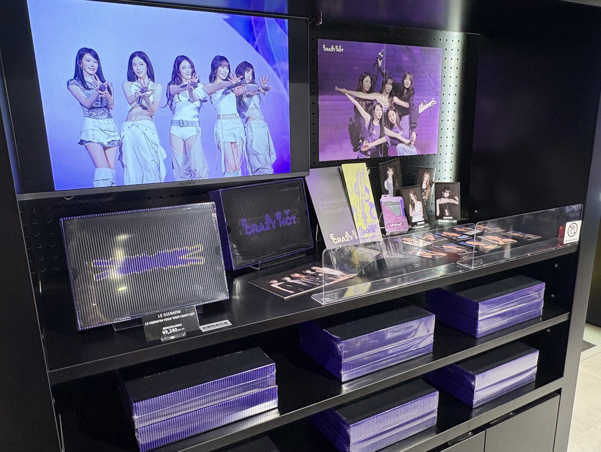 TWS　NO TRAGEDY　ツリービレッジ　ビブレ　横浜　特典　シニュ ツリービレッジ＠横浜 (@treevillage_yok) / Posts / X