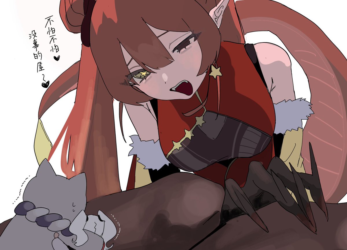 マカオ姉貴 tweet media