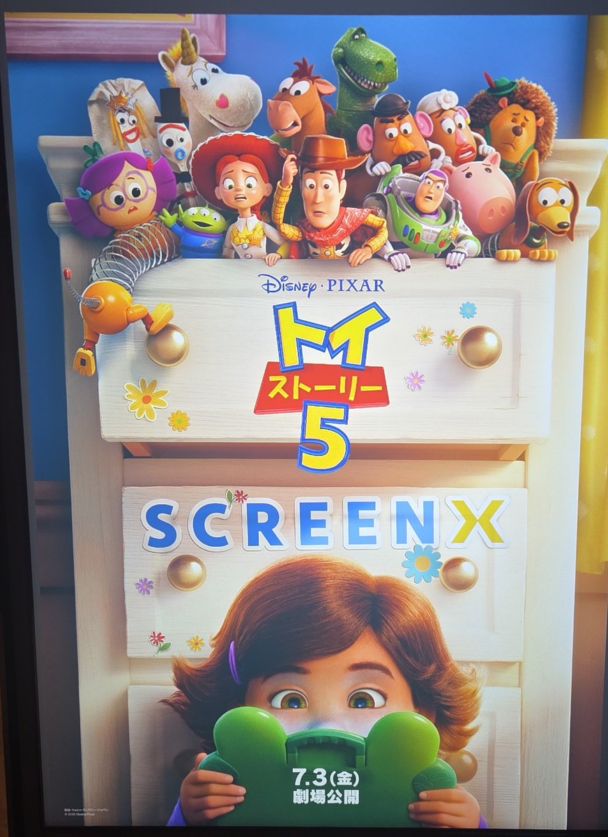 polytechnic_kh's tweet photo. トイ・ストーリー5観る https://t.co/v63PmnCfON