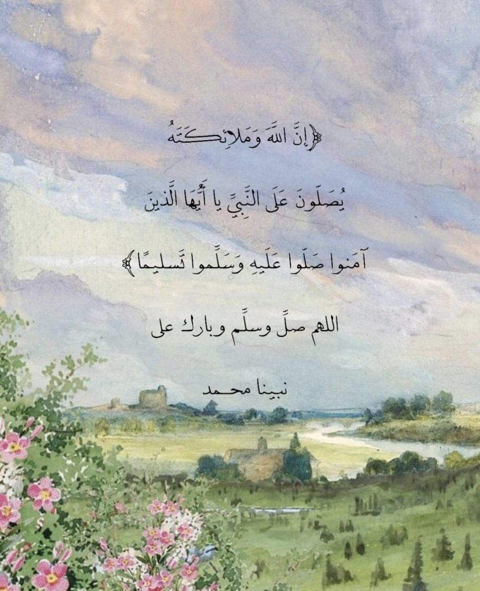NosaybaYousef's tweet photo. https://t.co/a7bJVYdmni
