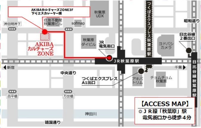scaletonakiba's tweet photo. ★店頭買取情報★
#Bトレインショーティー
1両300円買取
まだまだ買取お待ちしております
※組立済みOK
※組立済み品パーツ欠品なし・汚れ無し美品での買取価格です、パーツ欠品、汚れありは減額
お持ちのお客様は是非お持ち下さい。
※郵送買取は1個200円買取
#Bトレ #スケルトン #ACZ #バンダイ https://t.co/AfQR2hAVKT