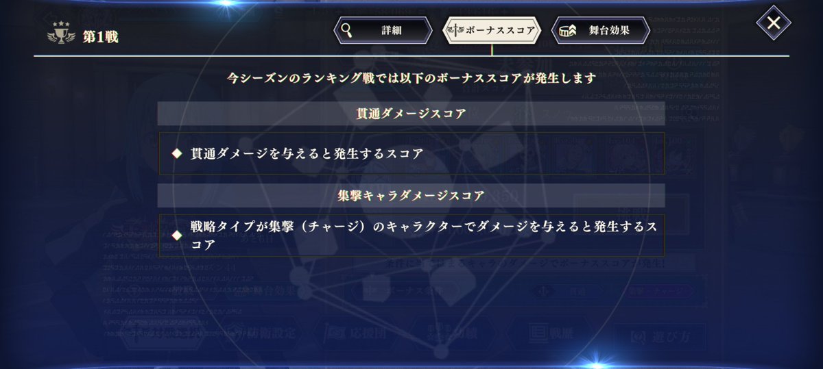 iserlone2's tweet photo. 貫通、集撃🔥 https://t.co/zIRvbM0Pj9