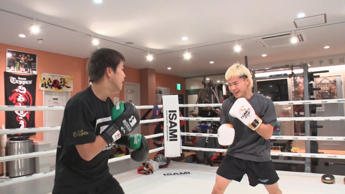 ariyoshiseminar's tweet photo. ◤￣￣￣￣￣￣￣￣￣￣￣￣◥
　#有吉ゼミ このあと７時～
　 TVerリアルタイム配信📺
　 　▶️https://t.co/h58FF1Opw5
◣＿＿＿＿＿＿＿＿＿＿＿＿◢

テレビの前にいなくても
リアルタイムで見れちゃいます🙌

🍖チャレンジグルメ
🍲グルメすぎる相撲部屋
🥊那須川龍心 世界チャンピオンへの道 https://t.co/lZDEd1rlDU