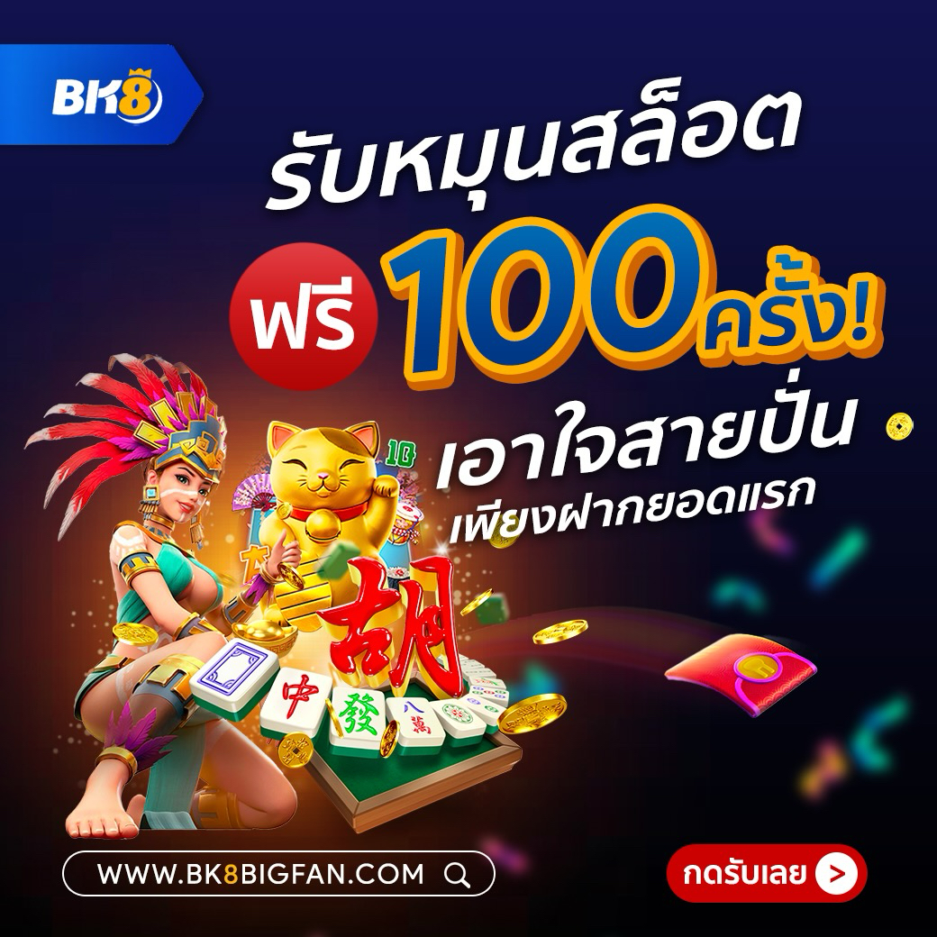 HotDeal827260's tweet photo. 🌻จงเป็นวันใหม่ ที่สมหวัง💝
กับโอกาสที่รอเราอยู่ไม่ไกล
เพียงแค่เราเปิดใจ
ชัยชนะจะเป็นของเรา🏆
📍เชื่อว่าทำได้ >> https://t.co/MJhlKs3tXN https://t.co/9jLT20qSOB