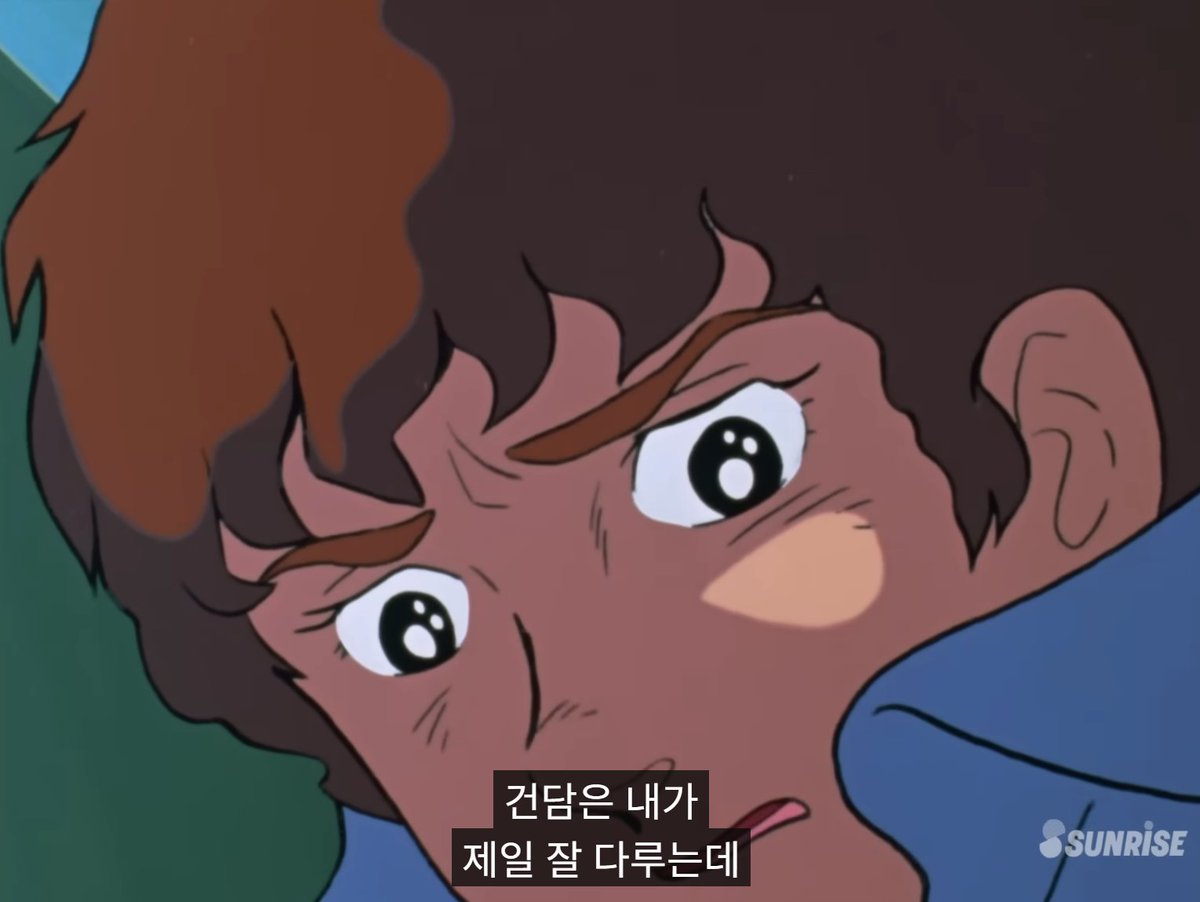 B_404_P's tweet photo. 건담은 내가 제일 잘 다룬다고 이 대사도 놀림 당하기 꽤나 좋은 대사라고 생각했는데 진짜 죽을 때까지 제일 잘 다뤄서 숙연해짐 https://t.co/ofJlwVH45a