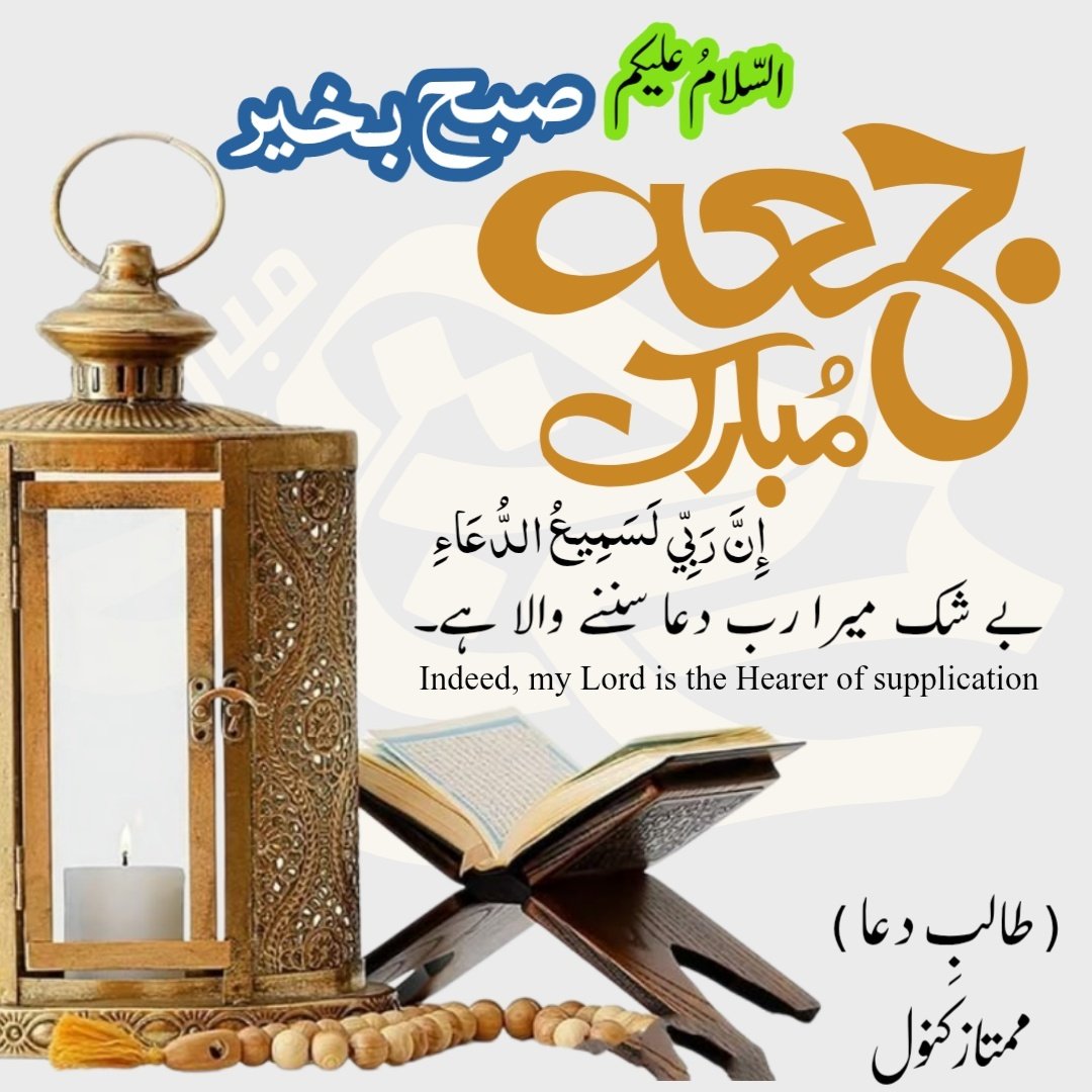 kanwal306's tweet photo. https://t.co/YqfjcKIOpV