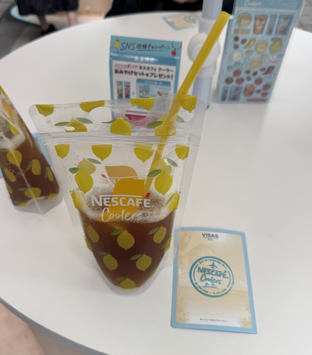 gyacchan's tweet photo. #コーヒーなのにフルーティー
#PR https://t.co/UKbFYWh7xf