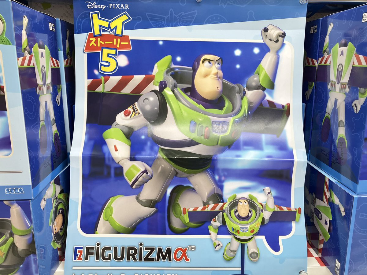景品入荷③】 トイストーリー5 FIGURIZMα 