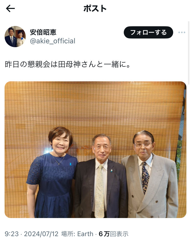 CMv43tb9's tweet photo. @Mauser20mm 🏺😇 https://t.co/6EVcNA7S0e