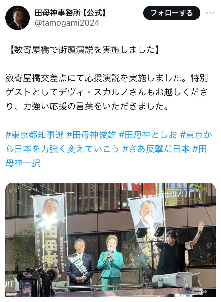 CMv43tb9's tweet photo. @Mauser20mm 🏺😇 https://t.co/6EVcNA7S0e