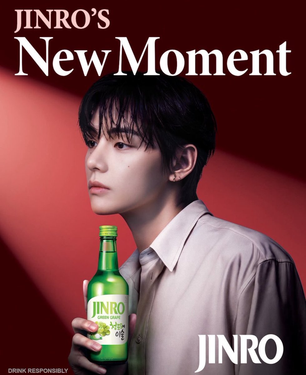 revesbleus's tweet photo. it’s actually crazy when you think about taehyung being the face of korea’s biggest beverage brands. his resume is genuinely so ridiculous you’re guaranteed to see his face first no matter what you’re drinking 😭 https://t.co/MCsXbElvw1