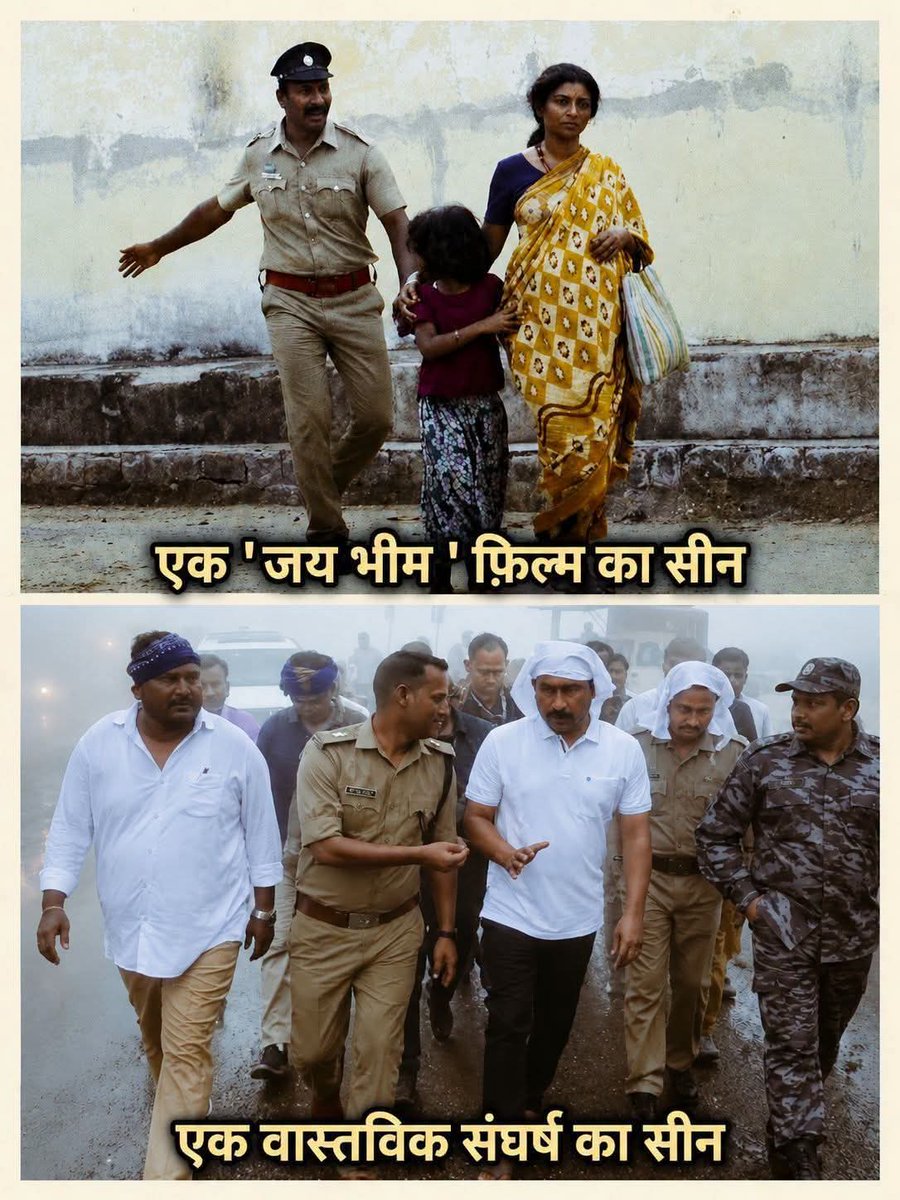 abhibhimarmy's tweet photo. इसे कहते हैँ सच्चा नेता ____ भाई @BhimArmyChief @AzadSamajParty -__ @VinayRatanSingh _ @RajanKrGautam https://t.co/Kao1INYMVD