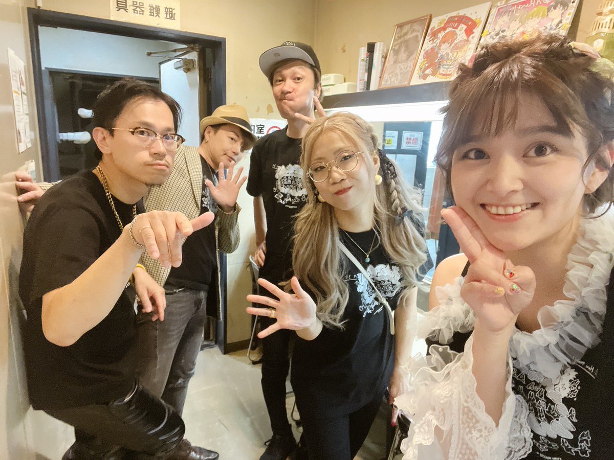 uipppe0531's tweet photo. 【あした】
7月4日（土）
LILY&amp;YU8th Anniversary ONE MAN LIVE〜LILY&amp;BAND TOKYO〜
青山RiZM
開場17:30 開演18:00
¥3,800+別途1D代要 
https://t.co/UX8ZWN8iLW 
東京初バンドワンマンだよ！！
大阪でお世話になっている方々が演奏くださるよ！メッチャかっこいいよ💃
みんなに観てほしい！待ってます https://t.co/YdUC6c74Tj