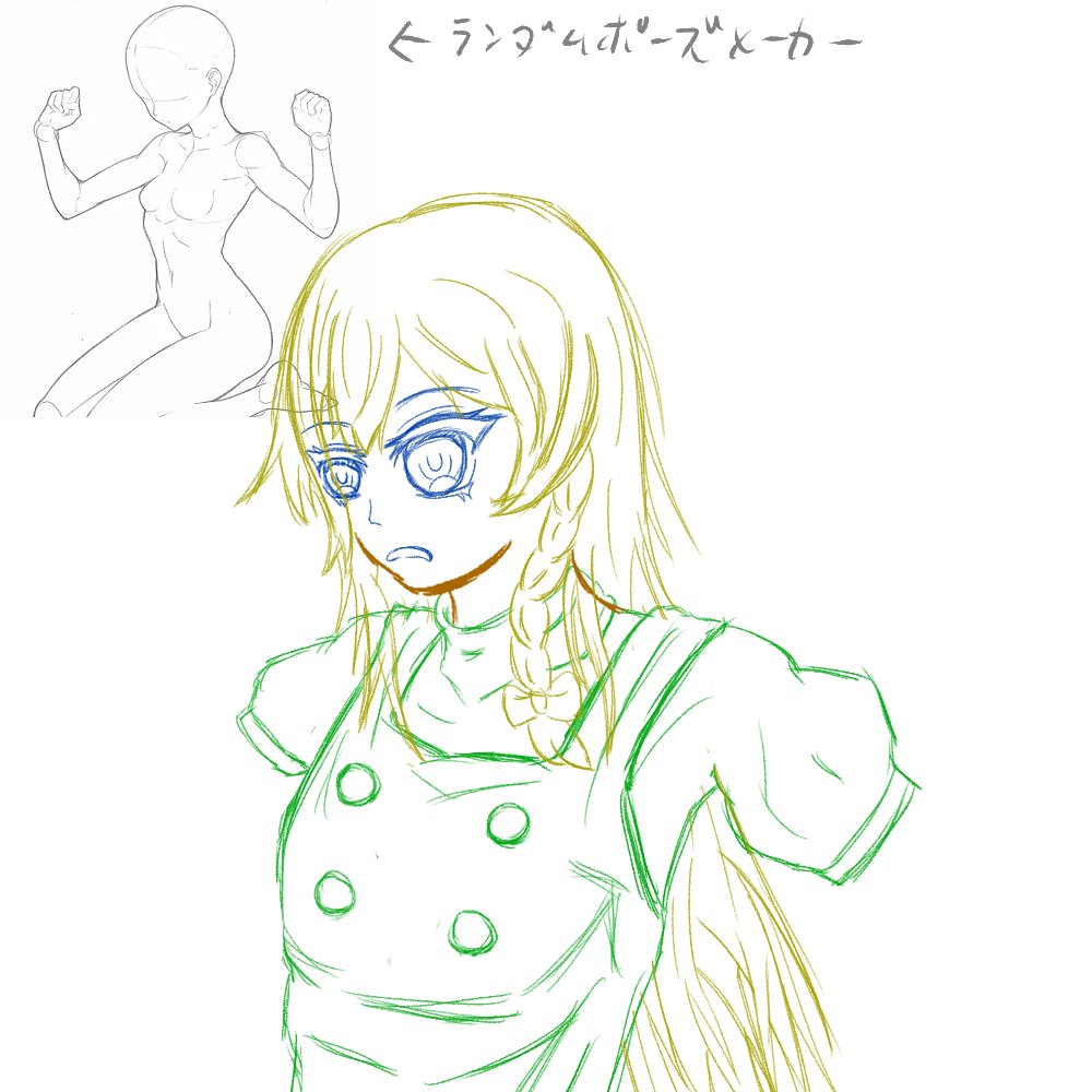 GCnotesArt's tweet photo. イラスト練習 #wip
服のデザインがわかってない https://t.co/vMWj4eVB8k