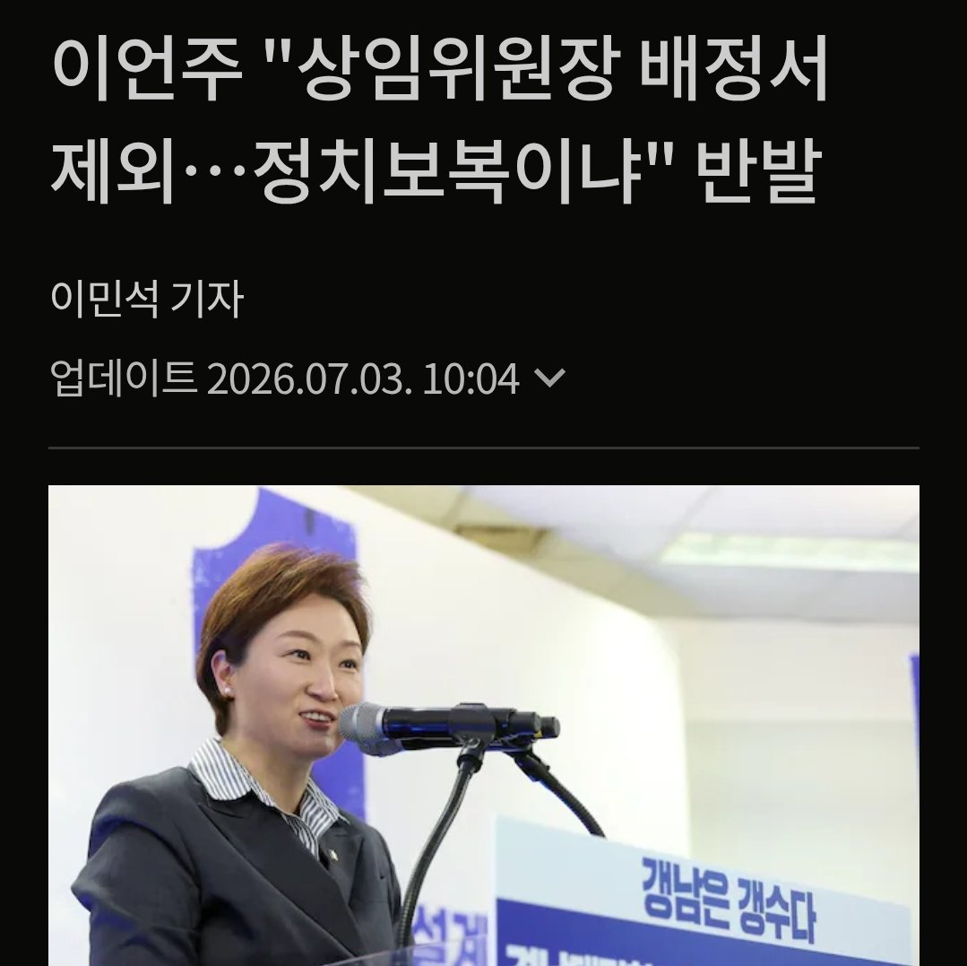 jnjfilm's tweet photo. 분탕질 그만하고 리박스쿨로 꺼져라. https://t.co/0OX3fvONVn