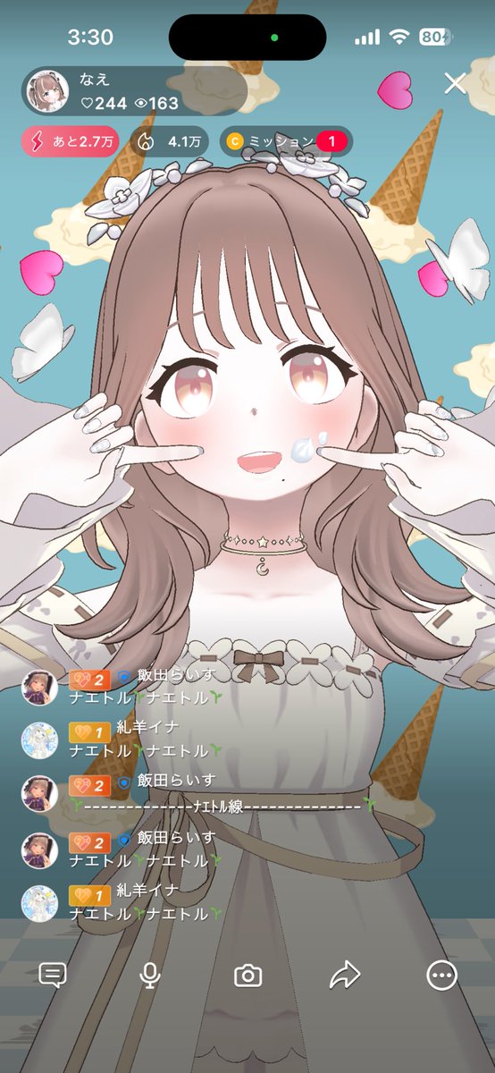 nae_reality's tweet photo. 7/2配信🌱
かなり遅い時間の枠閉じ❕
最後まで居てくれてありがとう🤍 https://t.co/gk7BDXY6DN