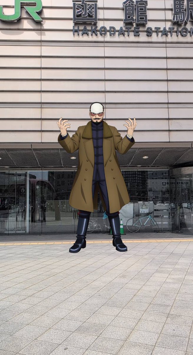 miserytaro's tweet photo. リアルとデジタル

#ゴールデンカムイ
#黄金に染まる函館 https://t.co/UGzoDeP1gJ