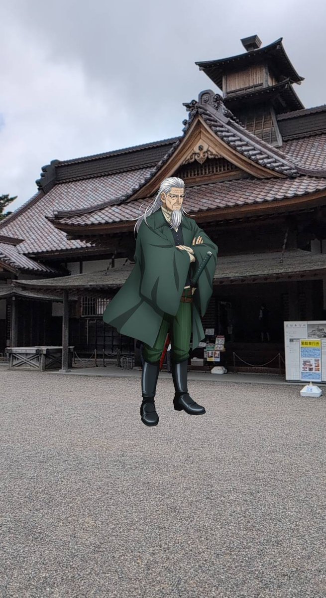 miserytaro's tweet photo. リアルとデジタル

#ゴールデンカムイ
#黄金に染まる函館 https://t.co/UGzoDeP1gJ