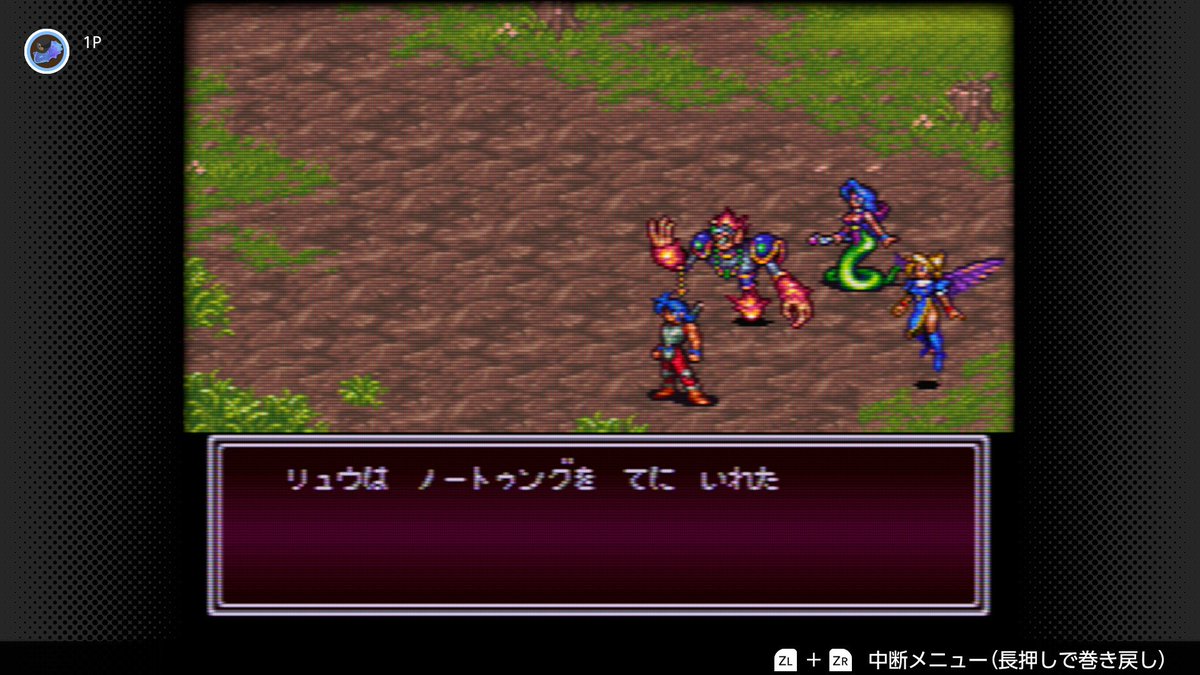 jitsuhatenko's tweet photo. 触発されて進めたブレス2、敵のドロップとか集めてました
レアドロ集めは面倒じゃのう… https://t.co/oOsKnINXqK