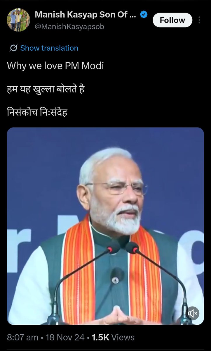 ankyy0211's tweet photo. @mshahi0024 He literally asked for this. No sympathies for such idiots. https://t.co/t1PgpCERhg