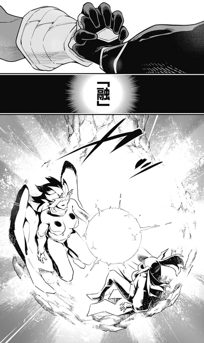 takemura4hey's tweet photo. 🍑これが…壌竜と鳴姫の全力形態！🍑

『魔都精兵のスレイブ』#まとスレ 183話【合わさる力】が少年ジャンプ＋にて更新されました‼️

■無料公開中↓
https://t.co/ecES8yeIeP https://t.co/I3TVHExSLE