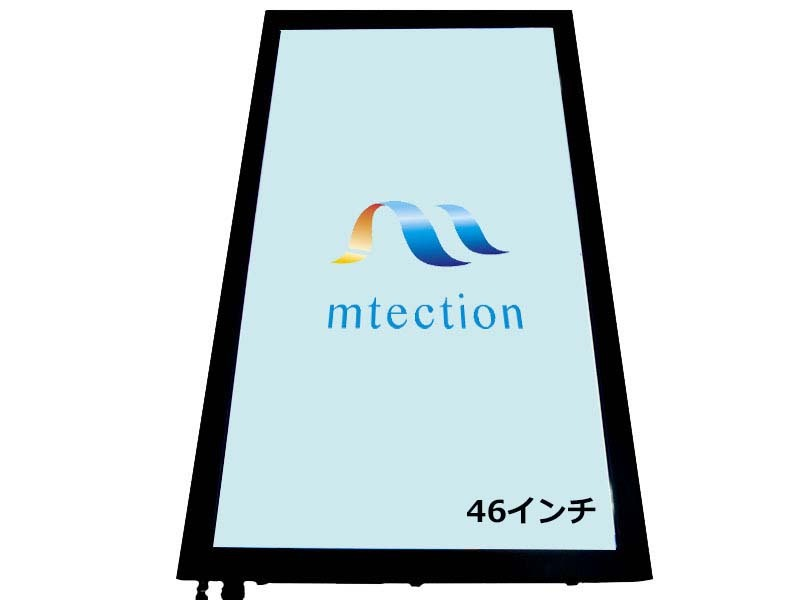 emucorp's tweet photo. エムテクション「防塵・防水モニター」導入事例

雨・粉塵で表示が見えにくい工事現場に、完全密閉＋高輝度モニターを導入。
反射低減で視認性が向上し、屋外でも安定稼働。

縦型設置の配線課題もカスタムで解決し、案内表示の確実性が大幅に改善。

👉https://t.co/hxQWtisY6F https://t.co/2fU1gpVG5d