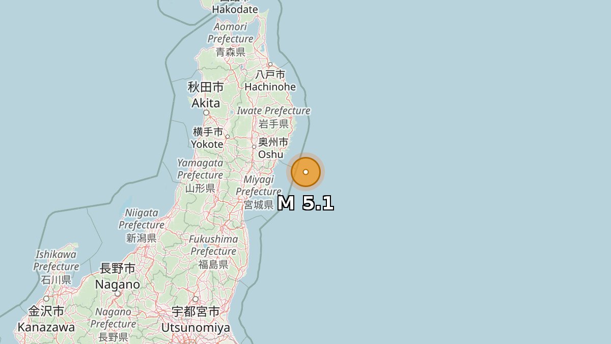 NewEarthquake's tweet photo. M5.1 earthquake

60 km SE of Ōfunato, Japan
Jul 3 10:44 local time (25m ago)
Depth 34 km
https://t.co/rOM6OYaogz https://t.co/mLZ6cdn7ef