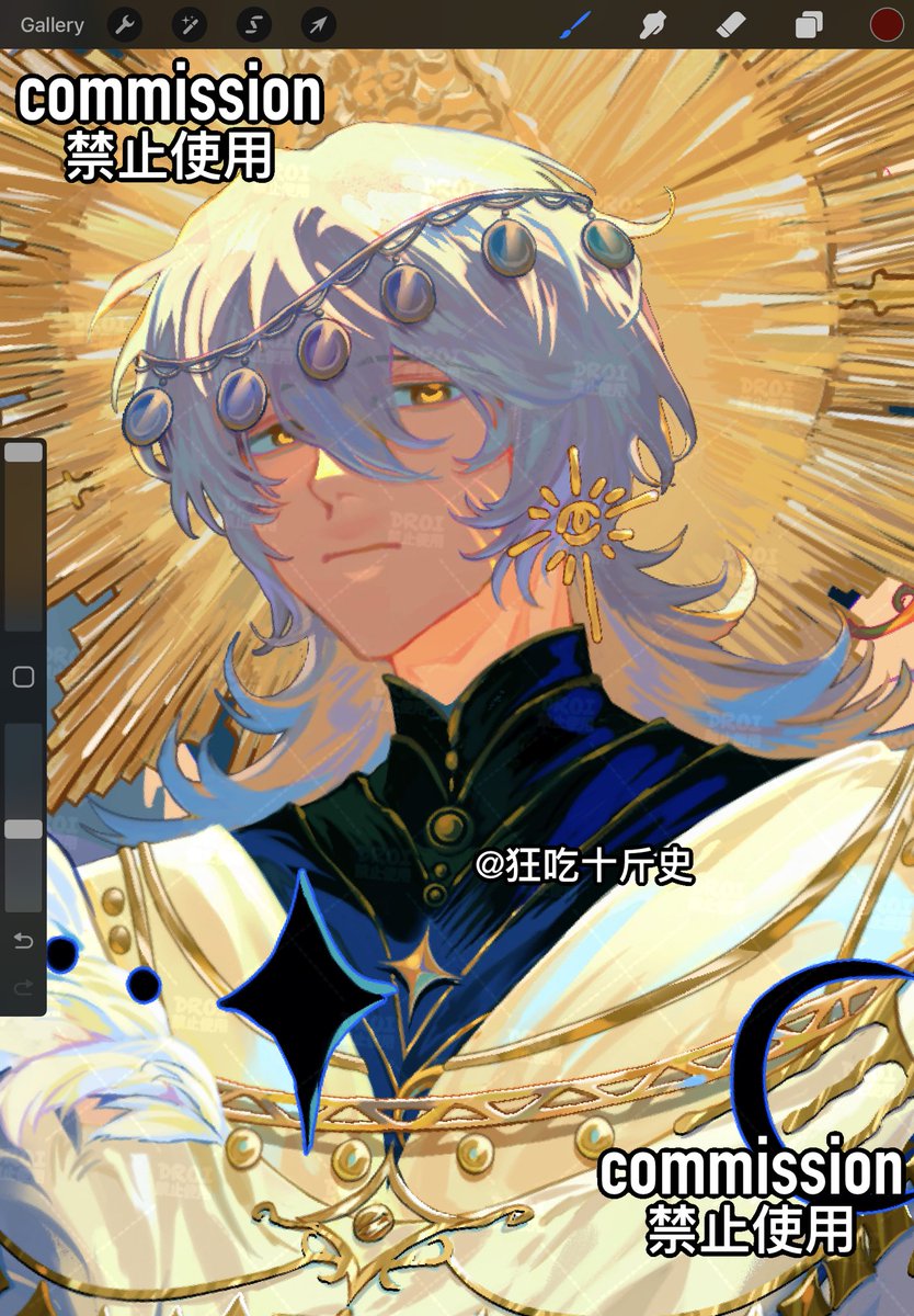duaidroi's tweet photo. #commissionㅤ #digitalartㅤ https://t.co/oTEcyqi2E1