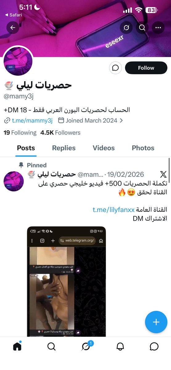 mamy3l's tweet photo. الحسابين ذي كلها نصب بنصب وسارق يوزري ومقاطعي وينصب على الخلق على حسي كلكم بلغو الي يبلغ ويجي خاص ويثبت انه بلغ له هديه مني مجانيه 💕💕 https://t.co/RFzGpyPK25