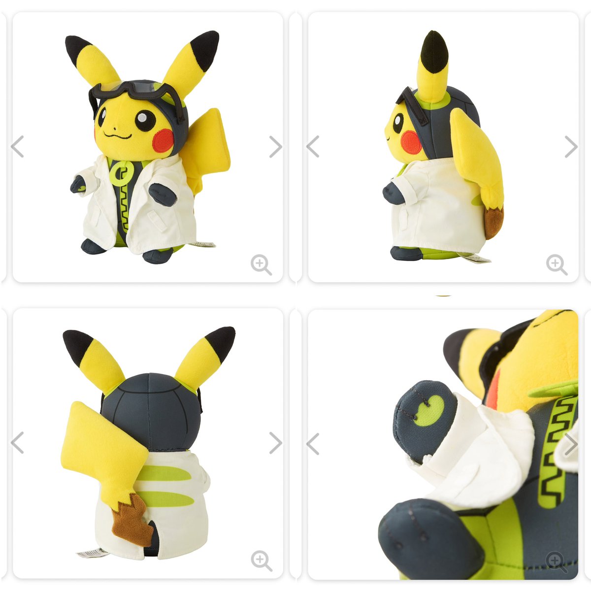 pikachu_pcn's tweet photo. ポケモンセンター
ウィロー博士の助手ピカチュウグッズより

↓詳細URLはリプ欄で https://t.co/Nw07KcE1vV