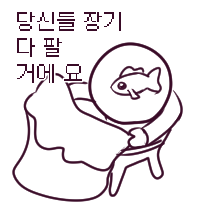 genyattaffffy's tweet photo. @리조트 https://t.co/FfrCdOtxvt
