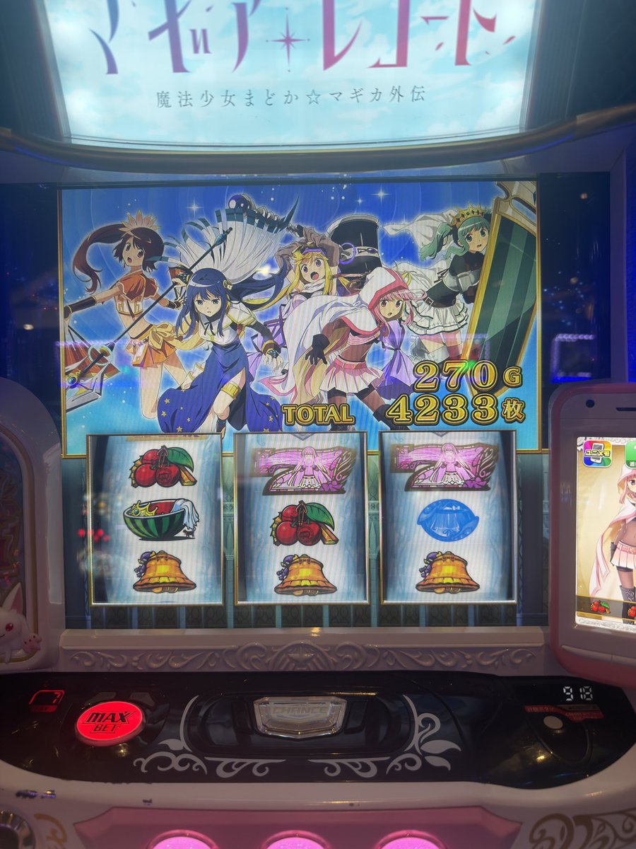 soredemo222's tweet photo. 俺のスロットの歴史にまた1ページ追加 https://t.co/Ejxtyc5eEE