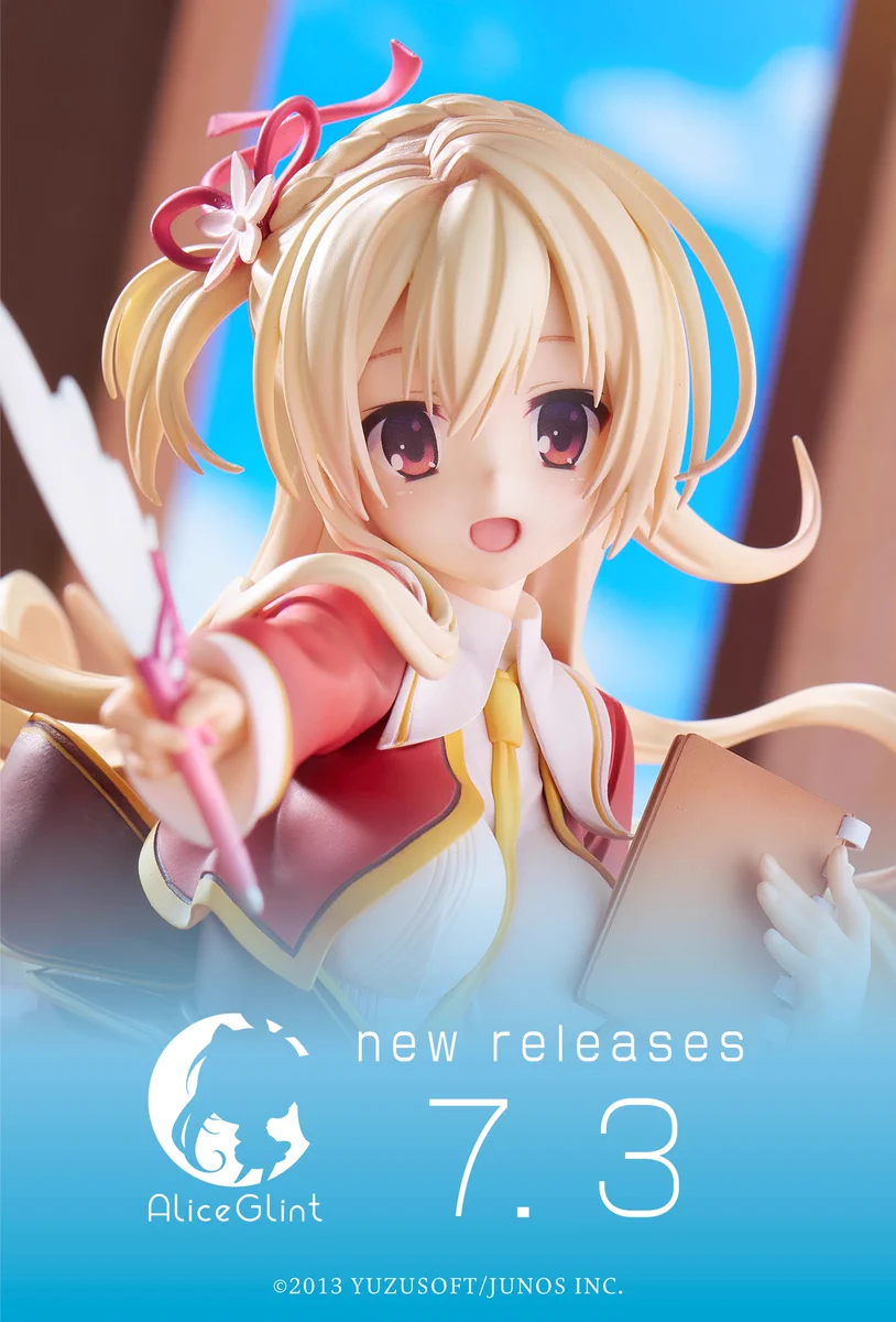 広報アリス＠アリスグリント on X: 