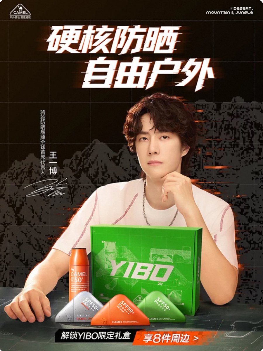 sarastore1995's tweet photo. #WangYibo #หวังอี้ป๋อ 
#Saraเปิดพรี

🌼[Pre] Camel Sunscreen X WYB

💖Boxใหญ่ รอบแรก 2940฿
✨ของแถม การ์ดเล็ก+การ์ดทอง+สติกเกอร์สุ่ม1ลาย+การ์ดใส+สมุดDIY+การ์ดใหญ่+สายคล้อง+พวงกุญแจ+แผ่นพับ

💖Box เล็ก รอบแรก 1440฿
✨การ์ดเล็ก+สติกเกอร์สุ่ม1ลาย+การ์ดใส+สมุดDIY+พวงกุญแจ+แผ่นพับ

📮รอบ2 ค่านำเข้า+ไปร

🌸สนใจDM