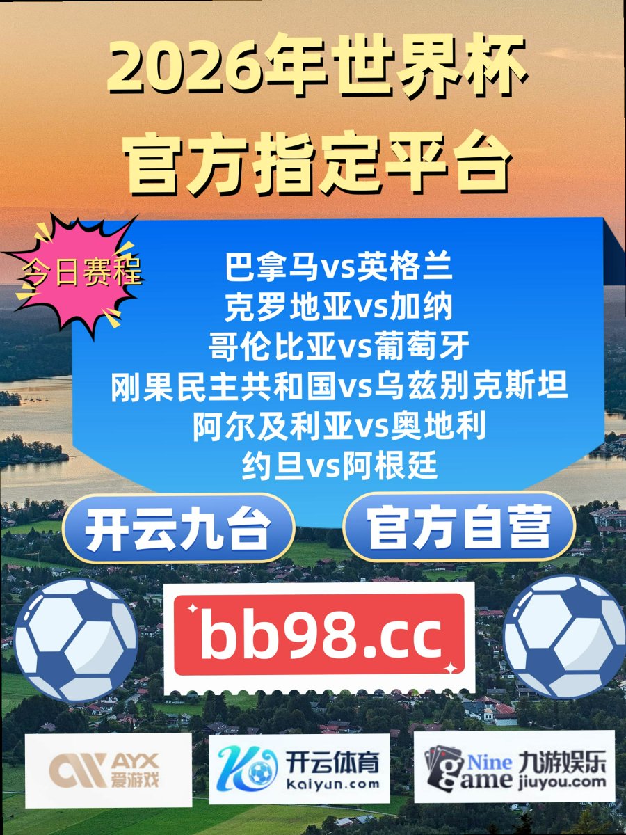 LisaKnoll67's tweet photo. Live in the moment.
AG真人 开云体育 米兰体育🎉12BET ⏺三公🦈 阿森纳 🦧 西甲联赛 https://t.co/p6m2YWkgSd