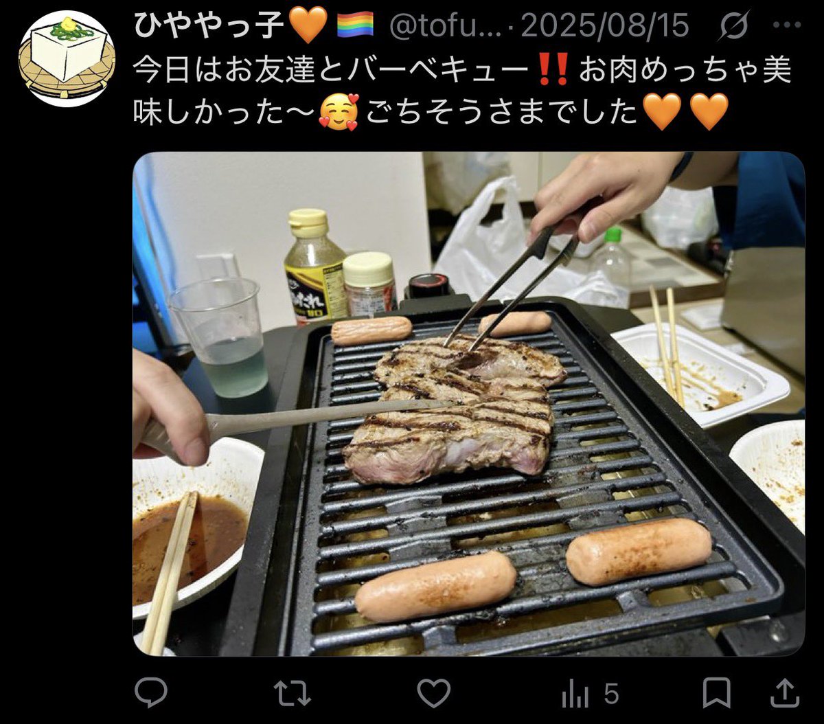 ycu_rev's tweet photo. 肉食うヴィーガンに言われたくないですよ😇 https://t.co/o8dsiYOiXV