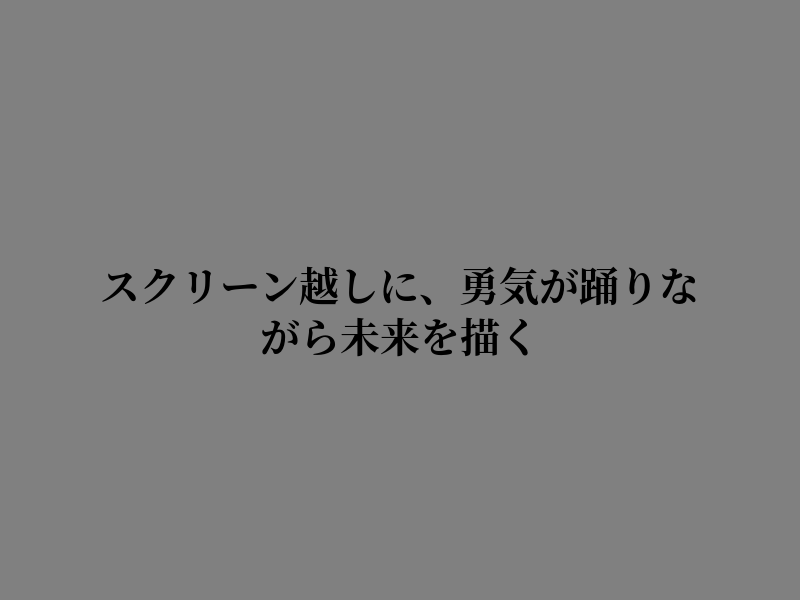 brande46446's tweet photo. 前向きな気持ちでいよう https://t.co/kWJlNASCkC